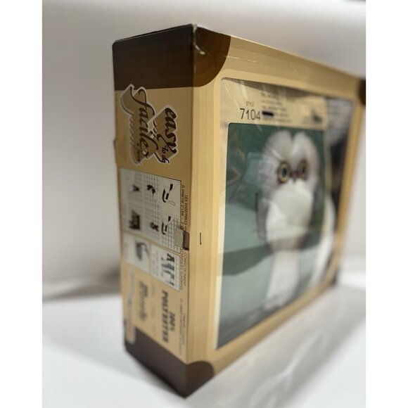 Vintage Aronelle Macramé Owl Wall Hanging Kit #7704 – Complete & Unopened 1970s - Picture 2 of 6